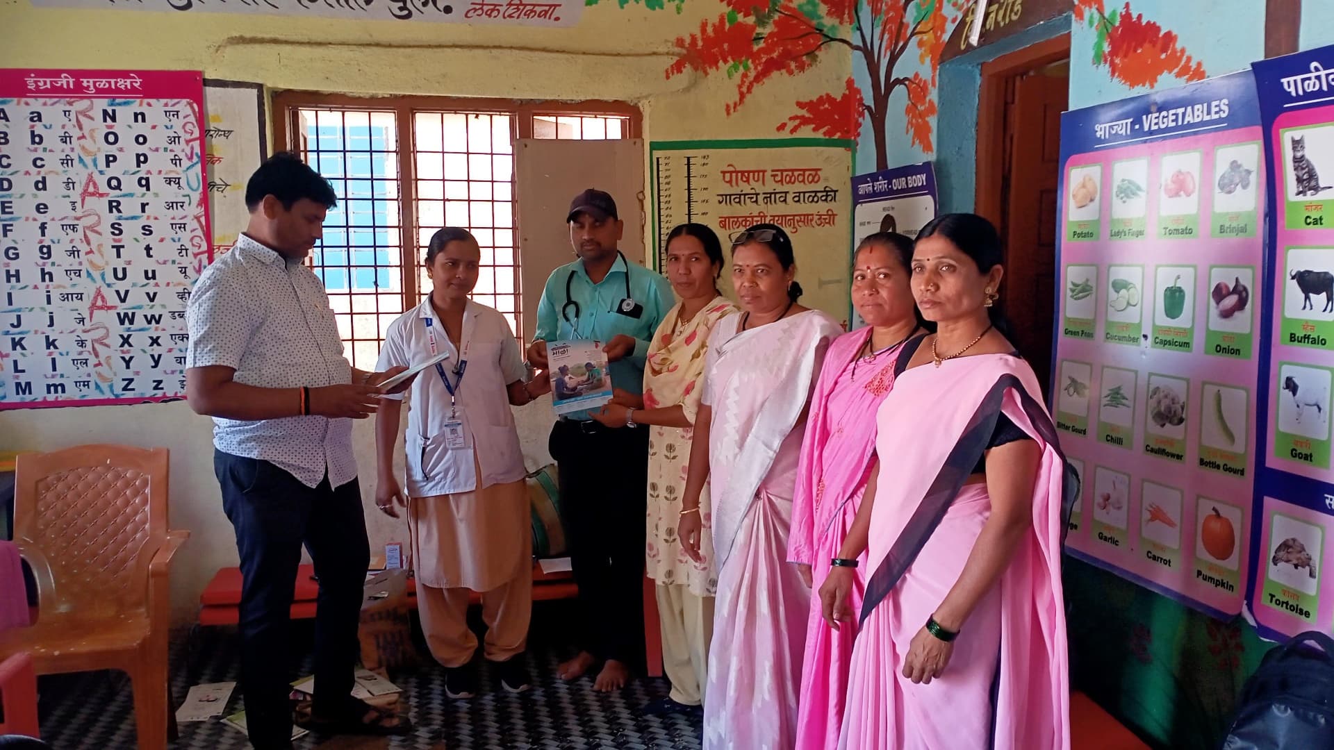 A visit to a primary health centre with nutrition education charts