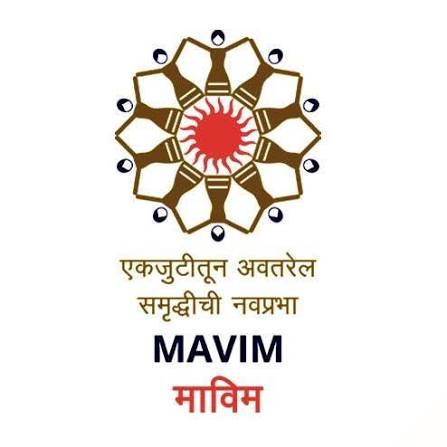 MAVIM (Mahila Arthik Vikas Mahamandal) MAVIM (Mahila Arthik Vikas Mahamandal)