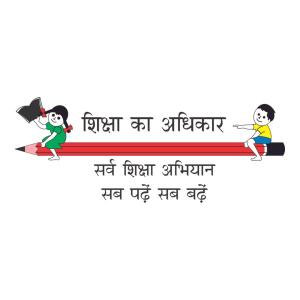 Sarva Shiksha Abhiyan Sarva Shiksha Abhiyan
